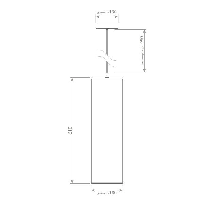 Подвесной светильник Covali VH-28404 M