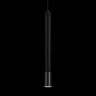 Подвесной светильник Loft It Everest 10583D Black