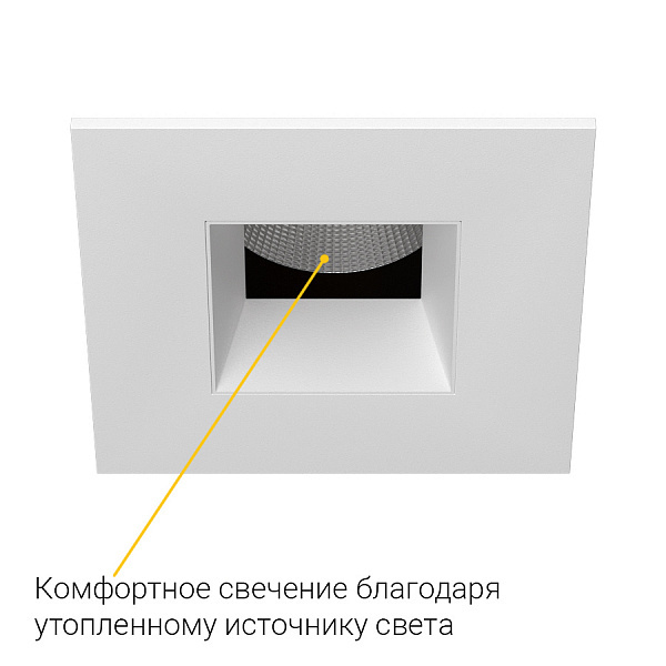 Встраиваемый светодиодный светильник Ledron FAST TOP SQ MINI White