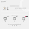 Встраиваемый светильник Ledron LUMI SQ2 125x228 D80