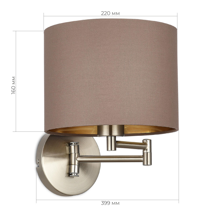 Настенный светильник evoluce BRESCIA SLE300571-01