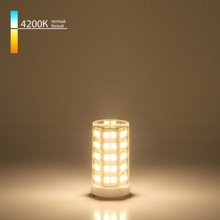 Светодиодная лампа Elektrostandard Bl109 4690389150470