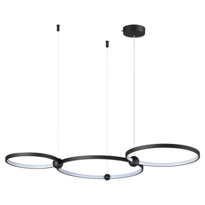 Светильник подвесной DIEGO LUMION 6533/85L