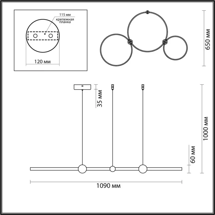 Светильник подвесной DIEGO LUMION 6533/85L
