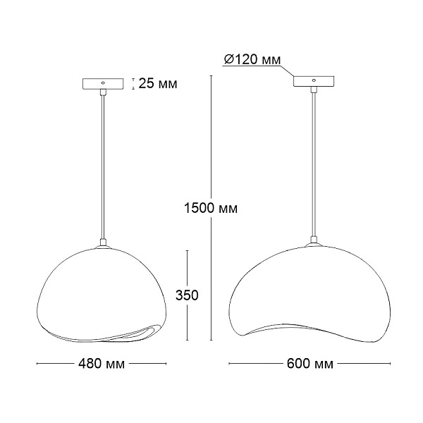 Подвесной светильник Ledron MH-2663
