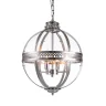 Подвесная люстра Delight Collection Residential KM0115P-4M nickel