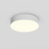 Потолочный светильник Maytoni Zon C032CL-36W3K-RD-W