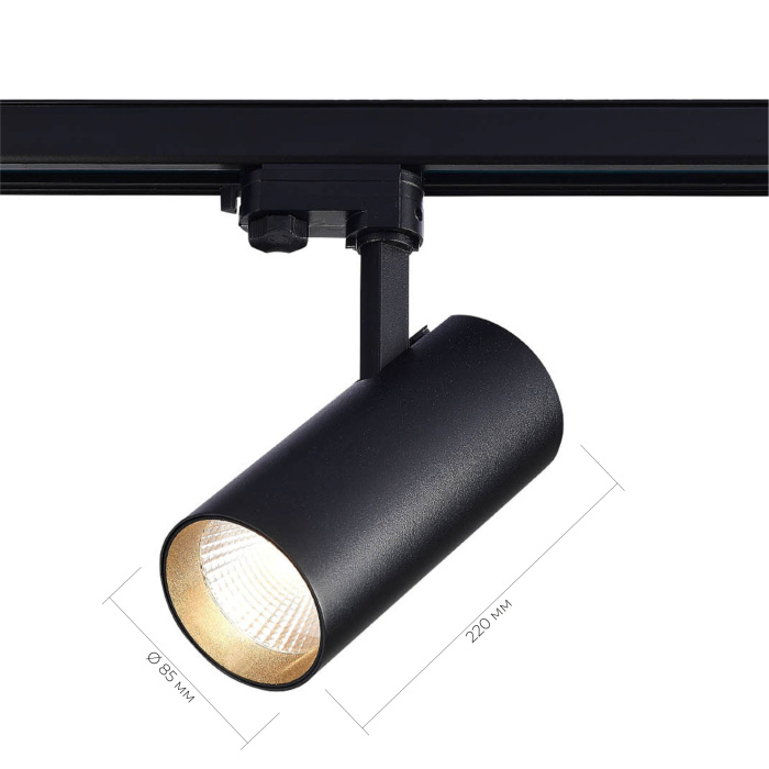 Трехфазная трековая система ST LUCE ST661.436.40