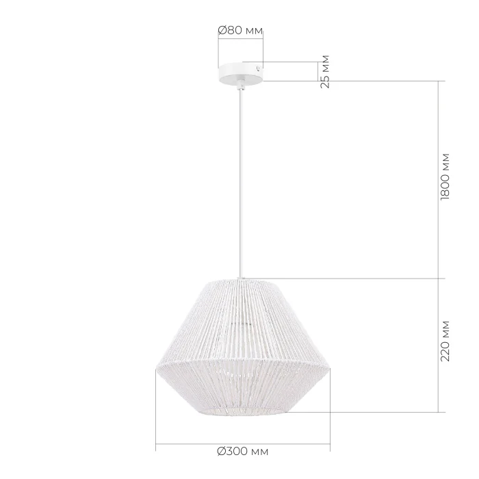 Светильник подвесной белый/белый E27 1*40W SLE6025-503-01
