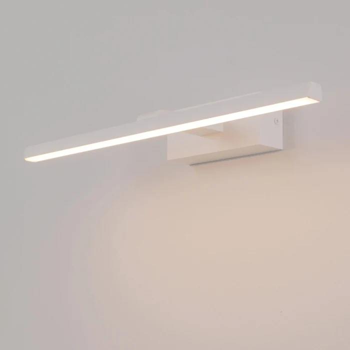Подсветка для картин Nowodvorski Van Gogh Led White 10292