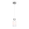 Подвесной светильник Freya Pitch FR5365PL-01CH
