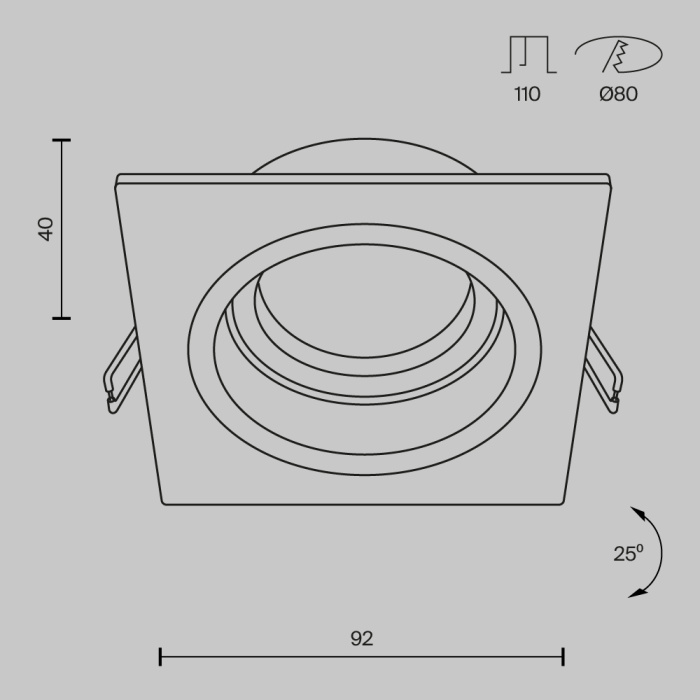 Встраиваемый светильник Maytoni Atom DL026-2-01W
