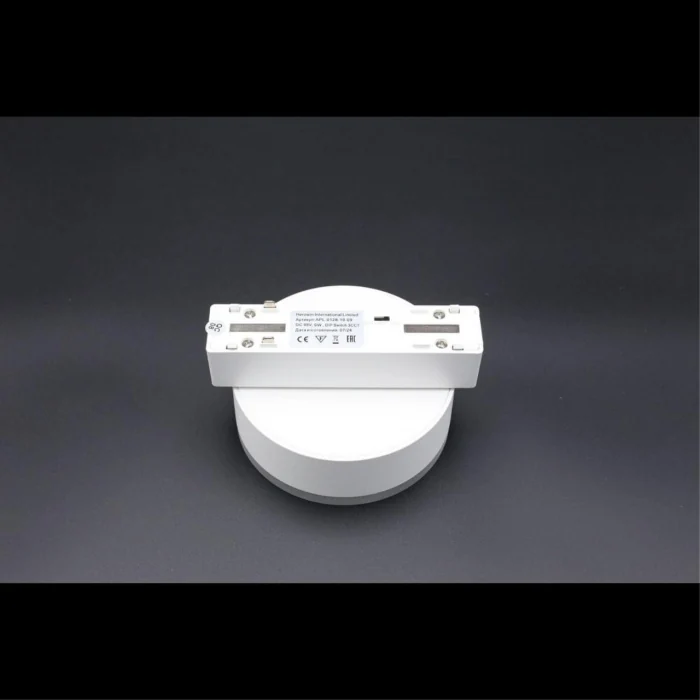 Светильник трековый Aployt Magnetic track 48 APL.0128.10.09