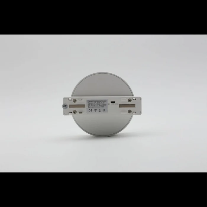 Светильник трековый Aployt Magnetic track 48 APL.0128.10.09