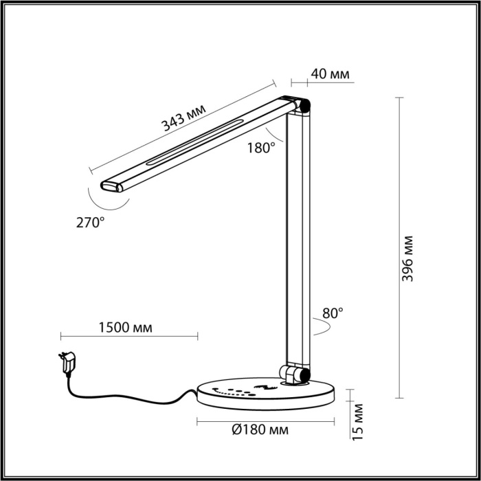 Настольный светильник HIGHTECH ODEON LIGHT 4387/7TL