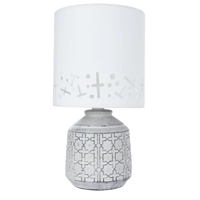 Светильник настольный Arte Lamp BUNDA A4007LT-1GY