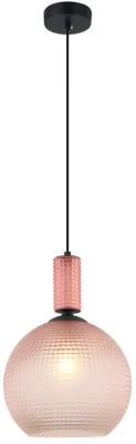 Светильник подвесной Stilfort 2128/12/01P Coloure