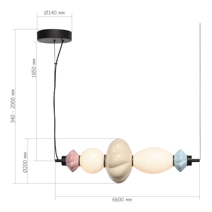 Светильник подвесной ST-Luce черный/синий, желтый, розовый, опаловый LED 1*18W 3000K SL6134.423.01
