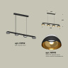 Комплект подвесного светильника Ambrella light XB9152101