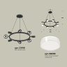 Комплект подвесного поворотного светильника с акрилом Ambrella light XB9198203