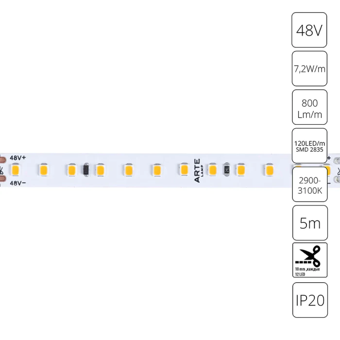Светодиодная лента 48В Arte Lamp TAPE A4812010-01-3K