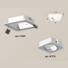 Комплект встраиваемого поворотного светильника Ambrella light XC7901010