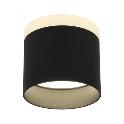 Светильник накладной Omnilux Tures OML-102319-16