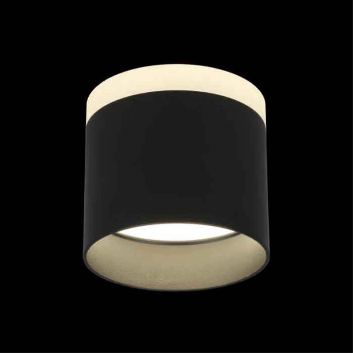 Светильник накладной Omnilux Tures OML-102319-16