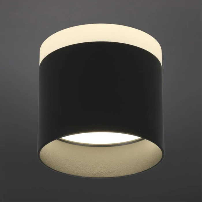 Светильник накладной Omnilux Tures OML-102319-16