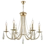 Люстра Crystal Lux VICTORIA SP6 GOLD/AMBER