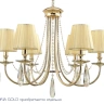 Люстра Crystal Lux VICTORIA SP6 GOLD/AMBER