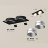 Комплект встраиваемого светильника Ambrella light XC6526023