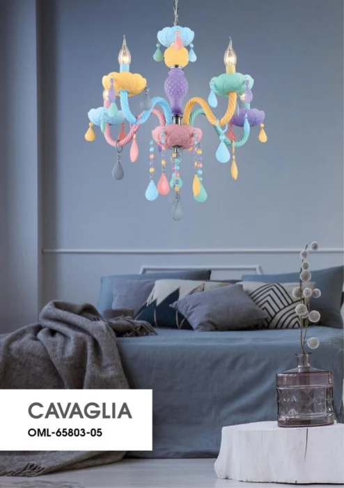 Люстра подвесная Omnilux Cavaglia OML-65803-05