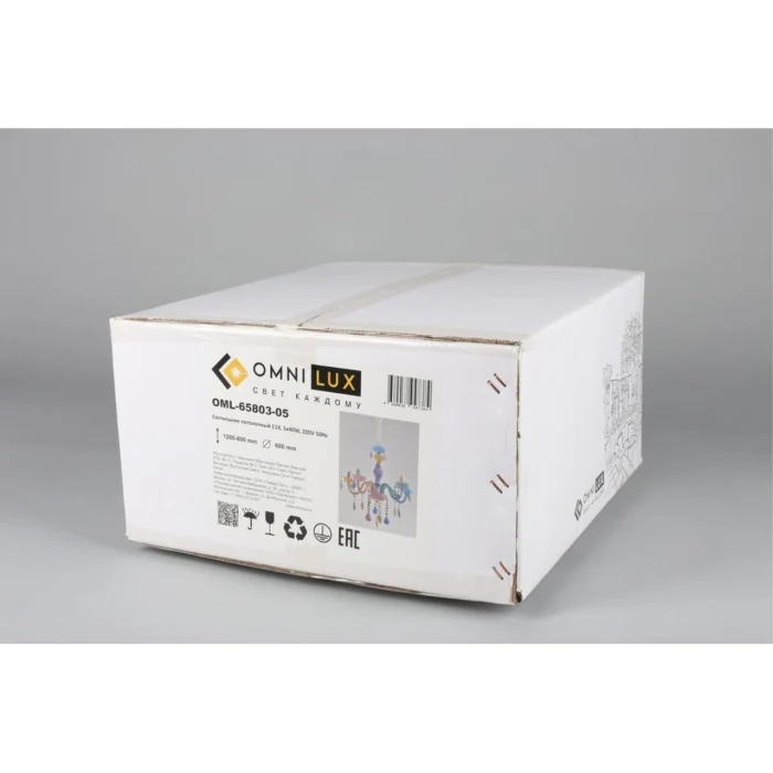Люстра подвесная Omnilux Cavaglia OML-65803-05