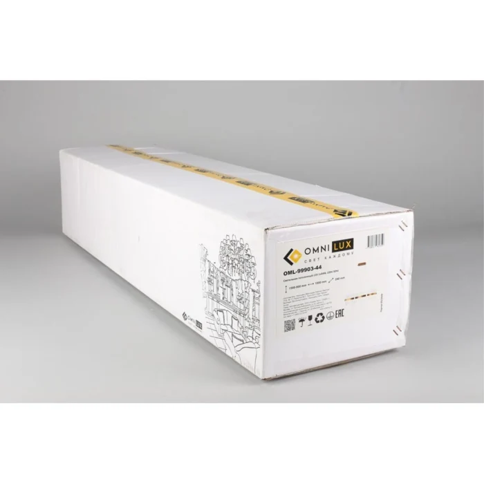 Подвесной светильник Omnilux Strasatti OML-99903-44