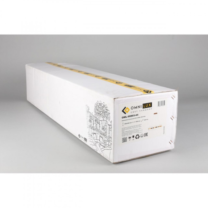 Люстра подвесная Omnilux Strasatti OML-99903-44