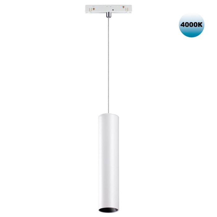 Трековый светильник Novotech Flum 358425