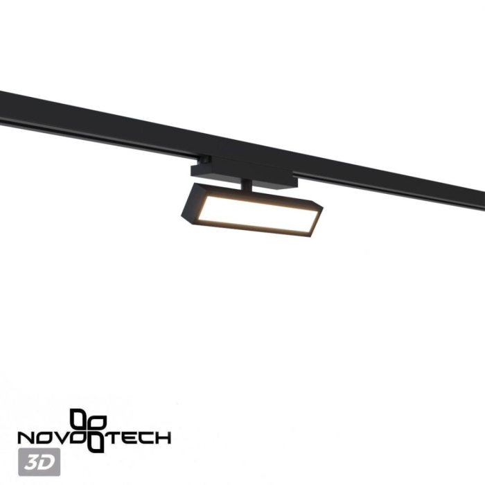 Трековый однофазный светильник с переключателем цв. температуры Novotech Port Stratus 359771