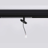 Крепеж трековый для корпуса DIY D60mm Magnetic 220V Ambrella light A2545