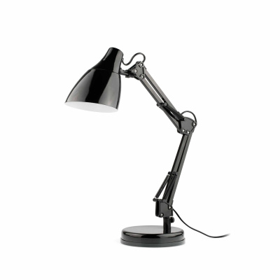 Настольная лампа GRU reading lamp