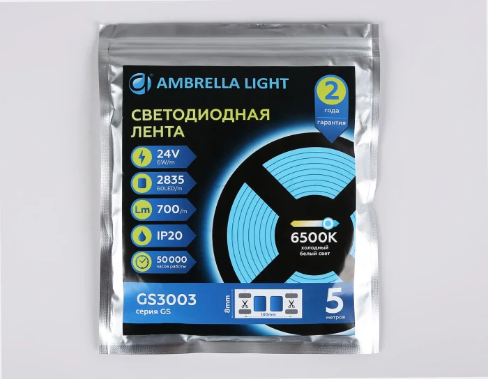 Светодиодная лента Ambrella Light GS3003 2835 60Led /6W m/ 24V IP20 6500K 5m Ambrella light GS3003