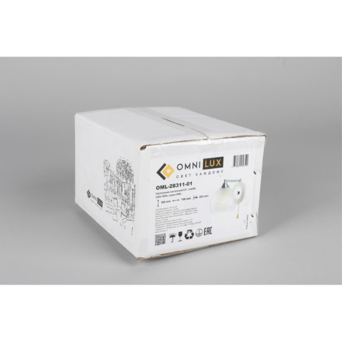Светильник настенный Omnilux Saragossa OML-28311-01