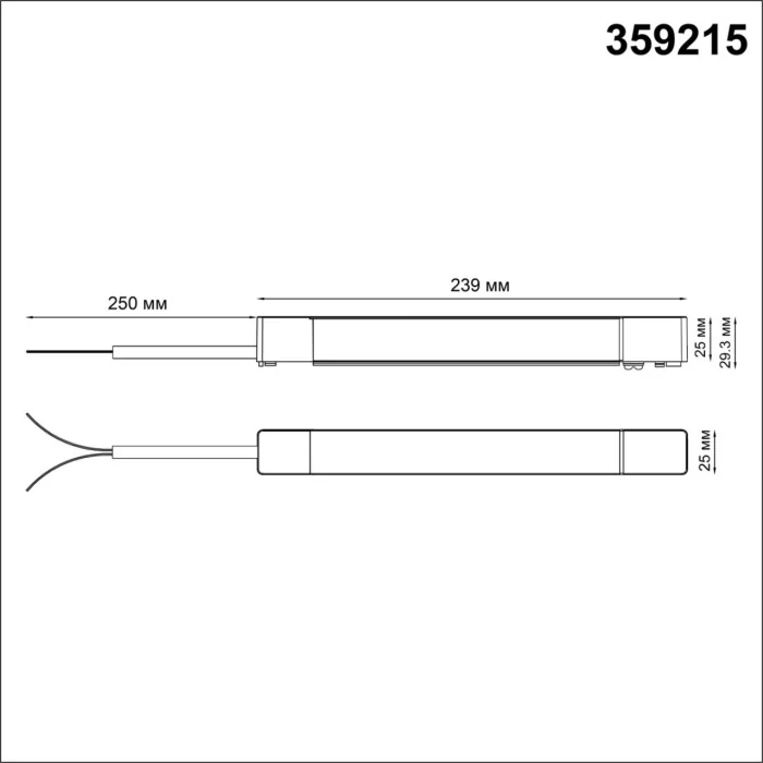 Драйвер Novotech Smal 359215