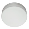 Потолочный светильник Arte Lamp AQUA A3211PL-2WH