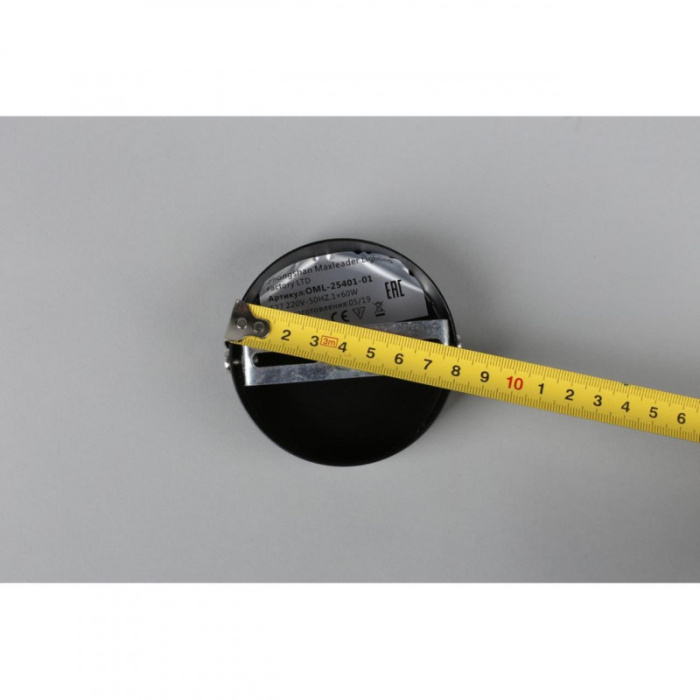 Светильник настенный Omnilux Caldiero OML-25401-01