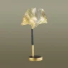 Настольная лампа Odeon Light Ventaglio 4870/1T