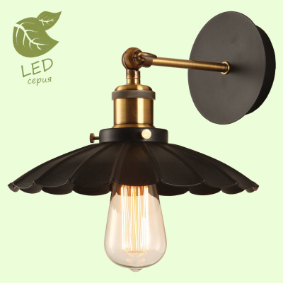 Бра NEW YORK GRLSP-9102