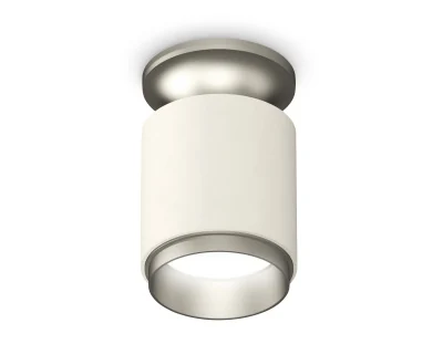 Комплект накладного светильника Ambrella light XS6301161