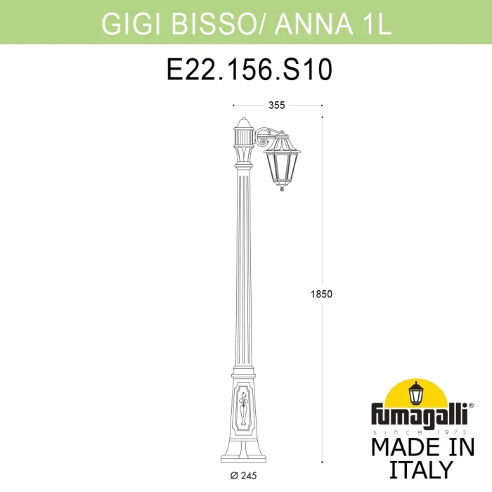 Садово-парковый светильник Fumagalli GIGI BISSO/ANNA 1L E22.156.S10.BXE27