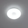 Светильник потолочный Citilux Стратус CL732B280G
